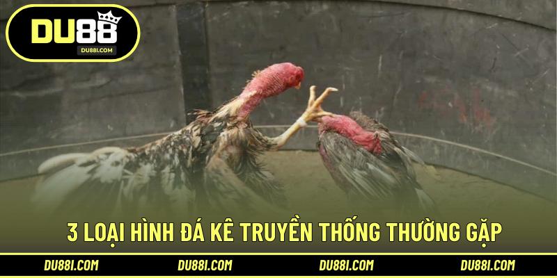 3 loại hình đá kê truyền thống thường gặp